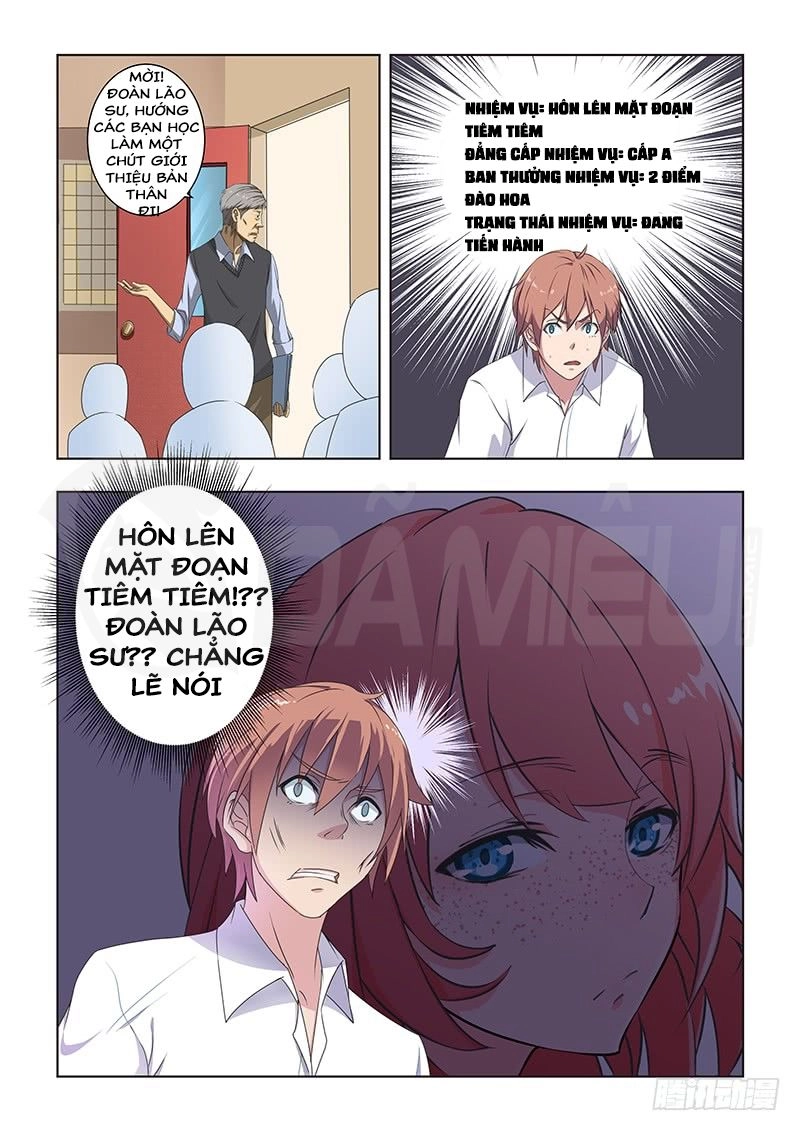 Đào Hoa Bảo Điển Chapter 29 - 3