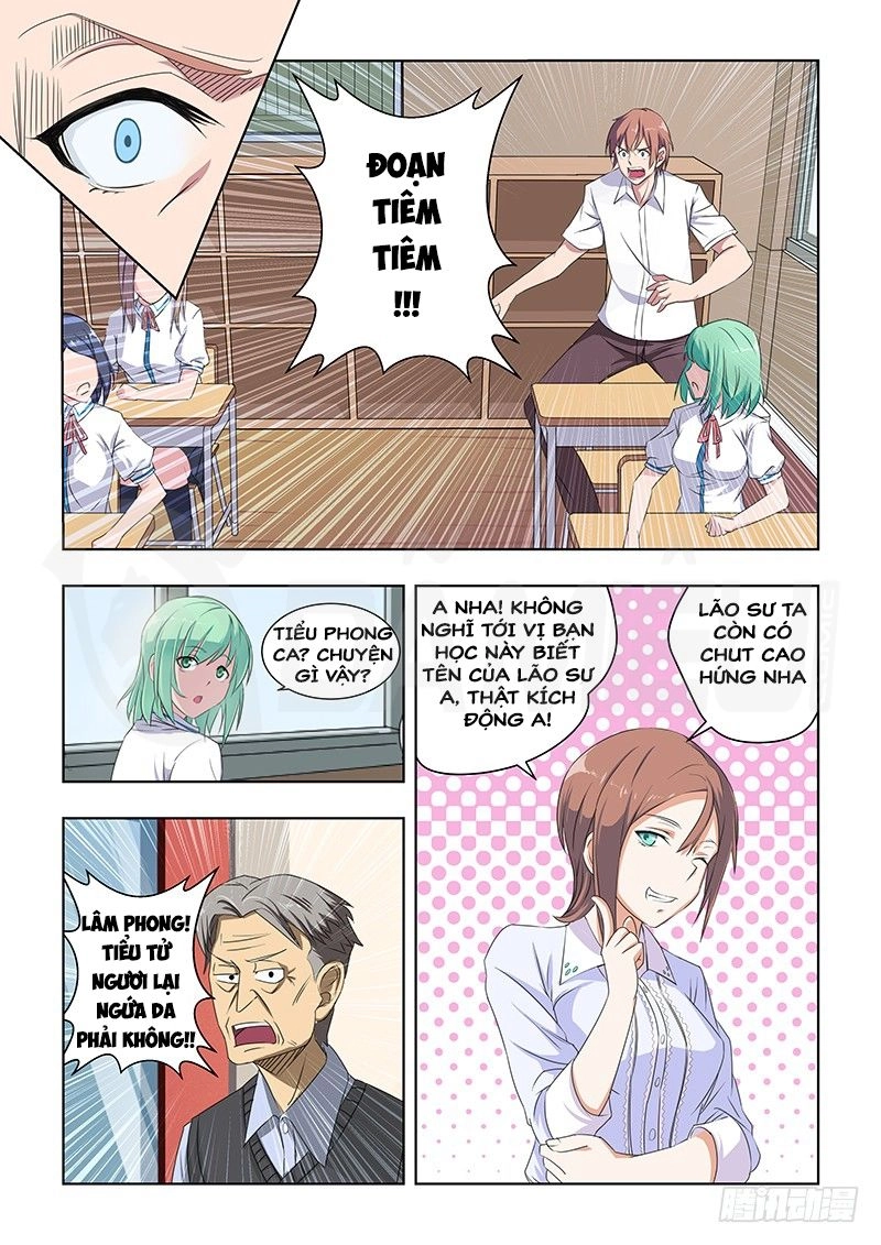 Đào Hoa Bảo Điển Chapter 29 - 6