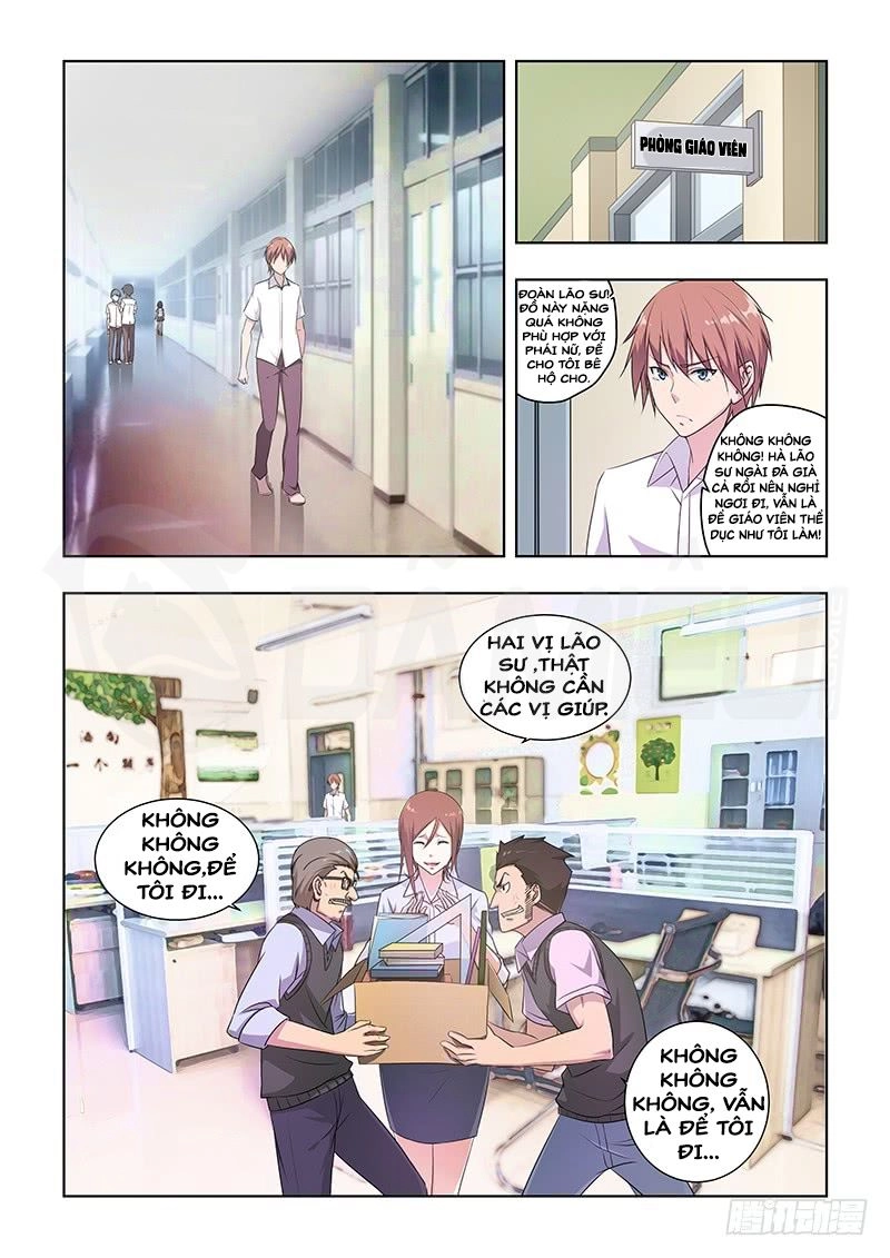 Đào Hoa Bảo Điển Chapter 30 - 1