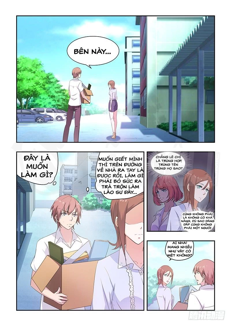 Đào Hoa Bảo Điển Chapter 30 - 4