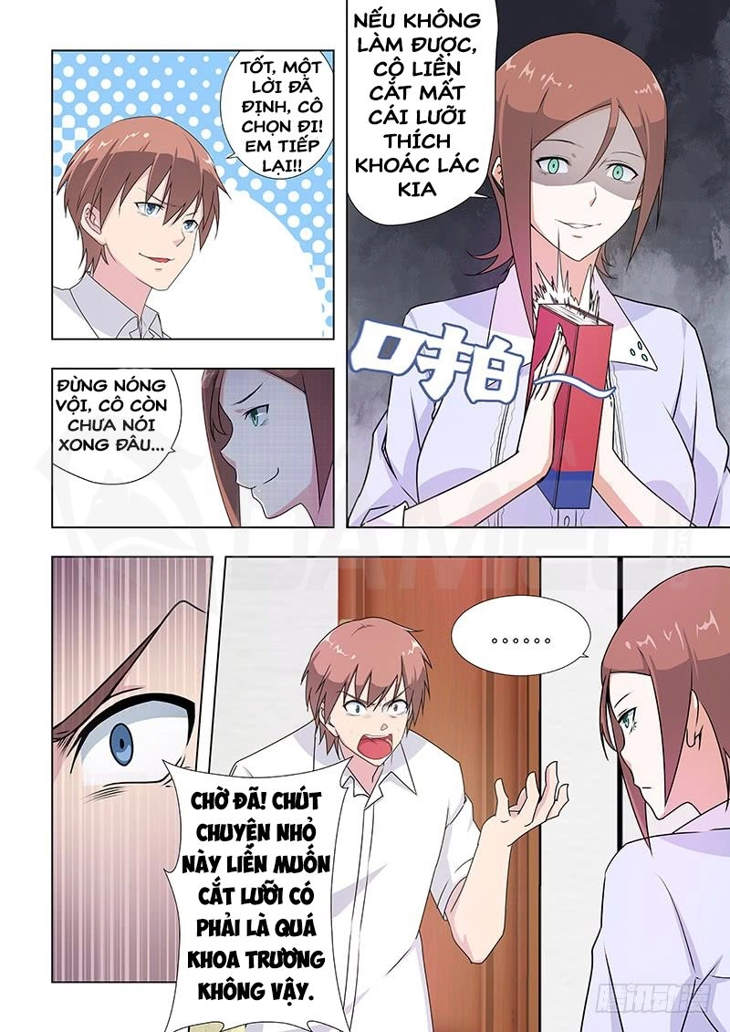 Đào Hoa Bảo Điển Chapter 31 - 3