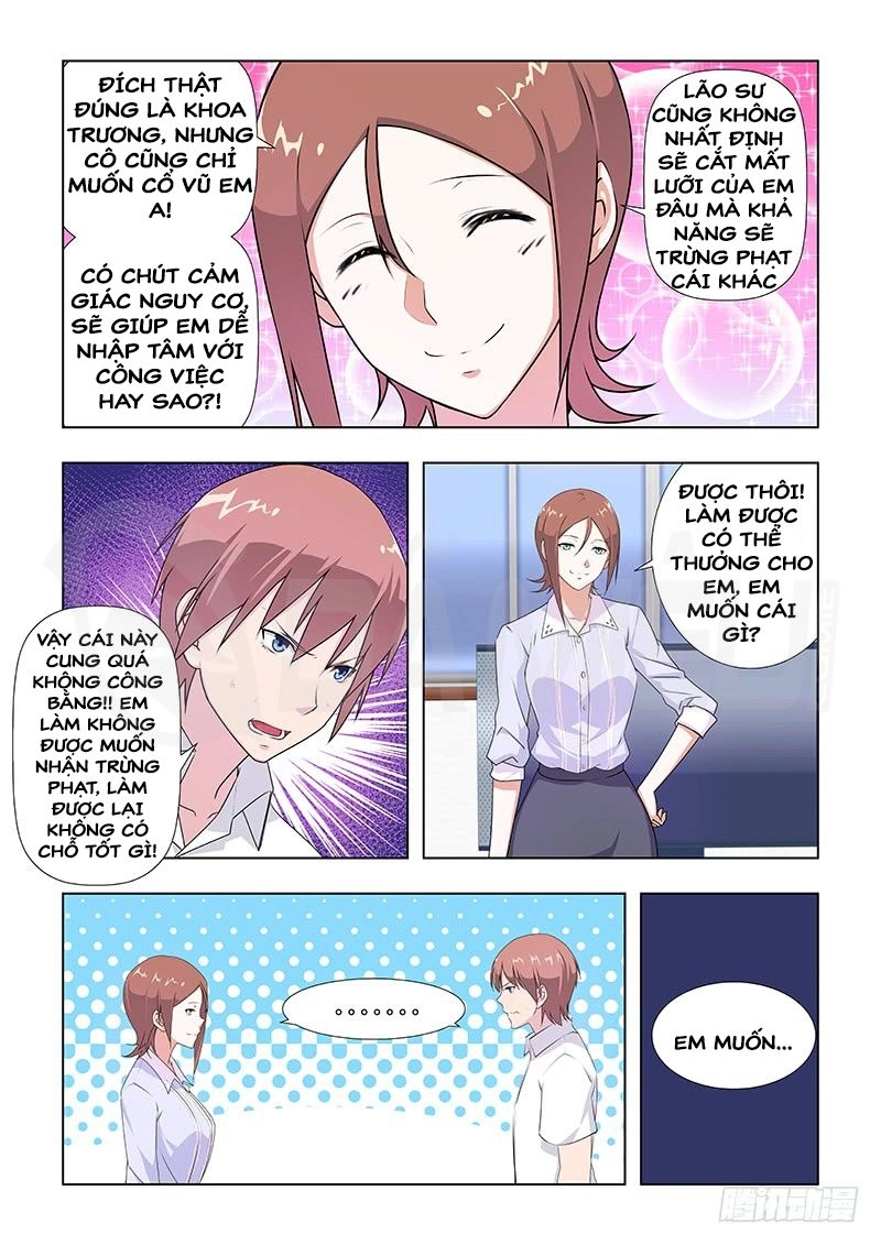 Đào Hoa Bảo Điển Chapter 31 - 4