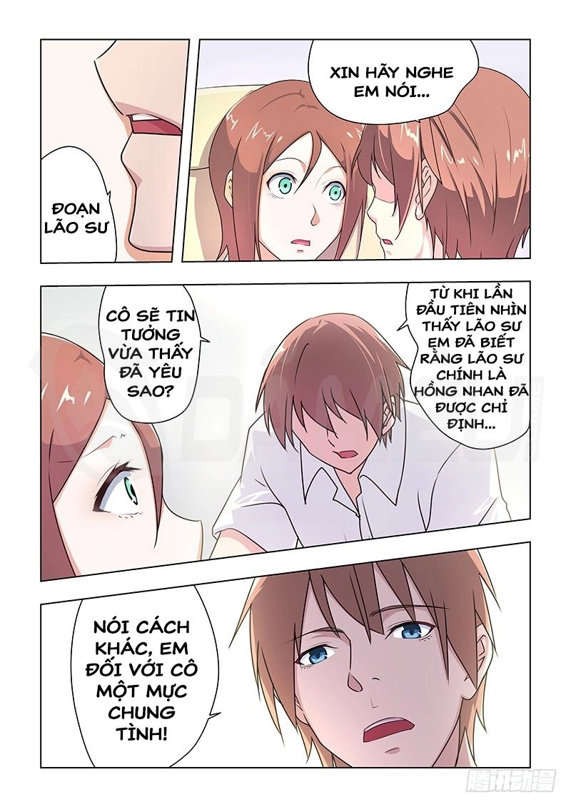 Đào Hoa Bảo Điển Chapter 33 - 3