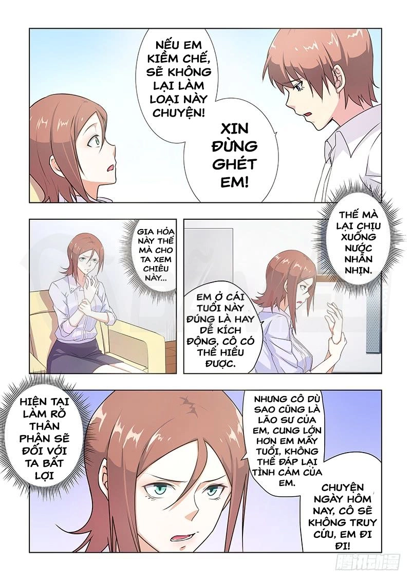 Đào Hoa Bảo Điển Chapter 33 - 5