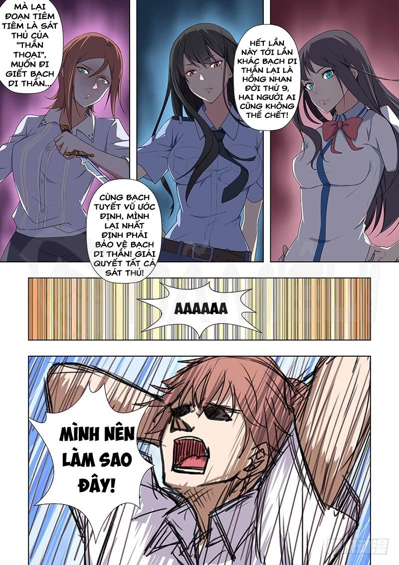 Đào Hoa Bảo Điển Chapter 33 - 9