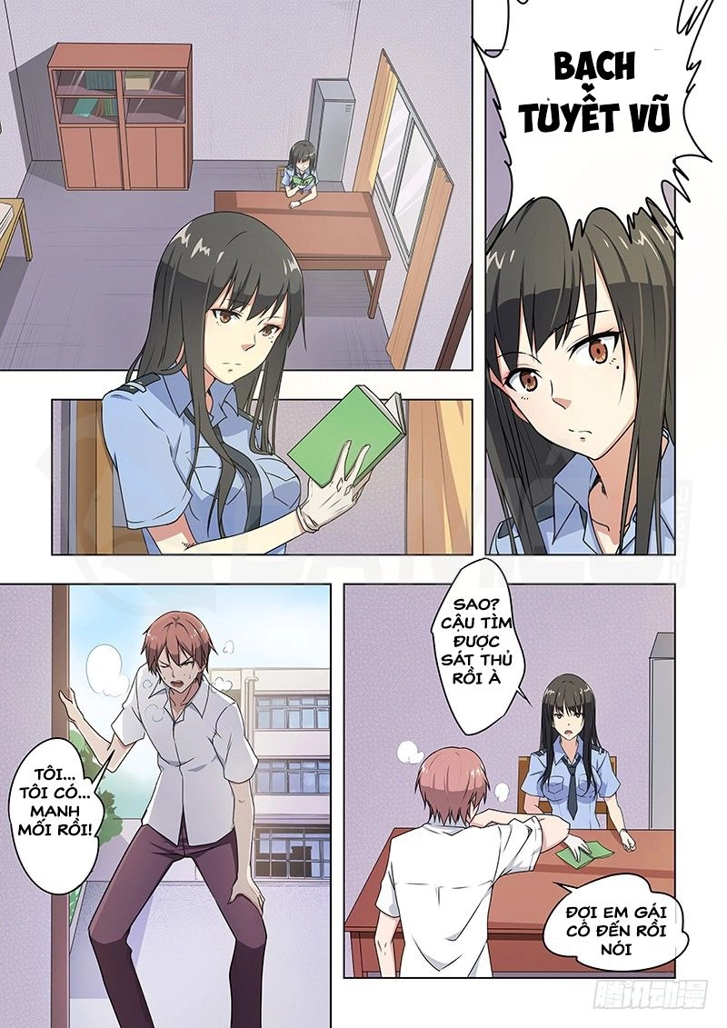 Đào Hoa Bảo Điển Chapter 37 - 1