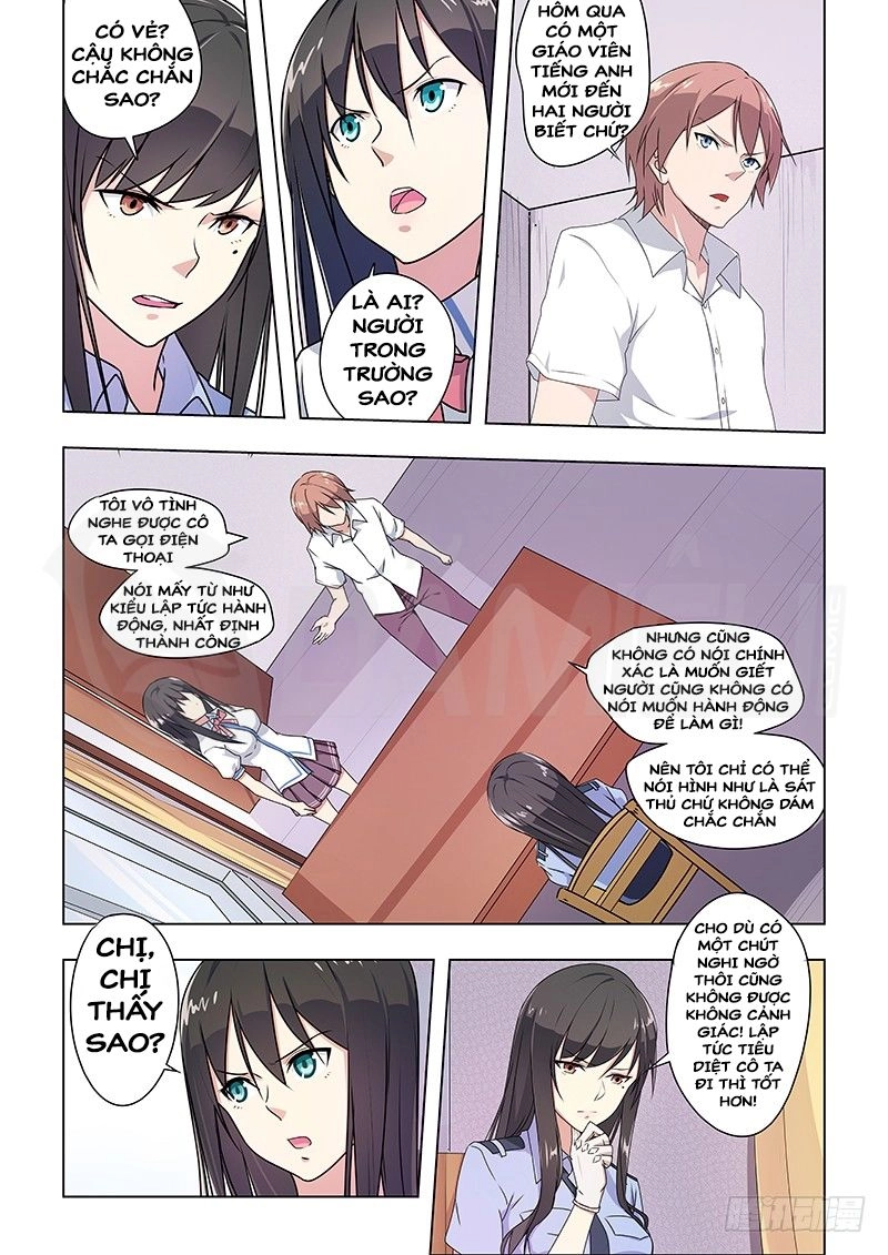 Đào Hoa Bảo Điển Chapter 37 - 3