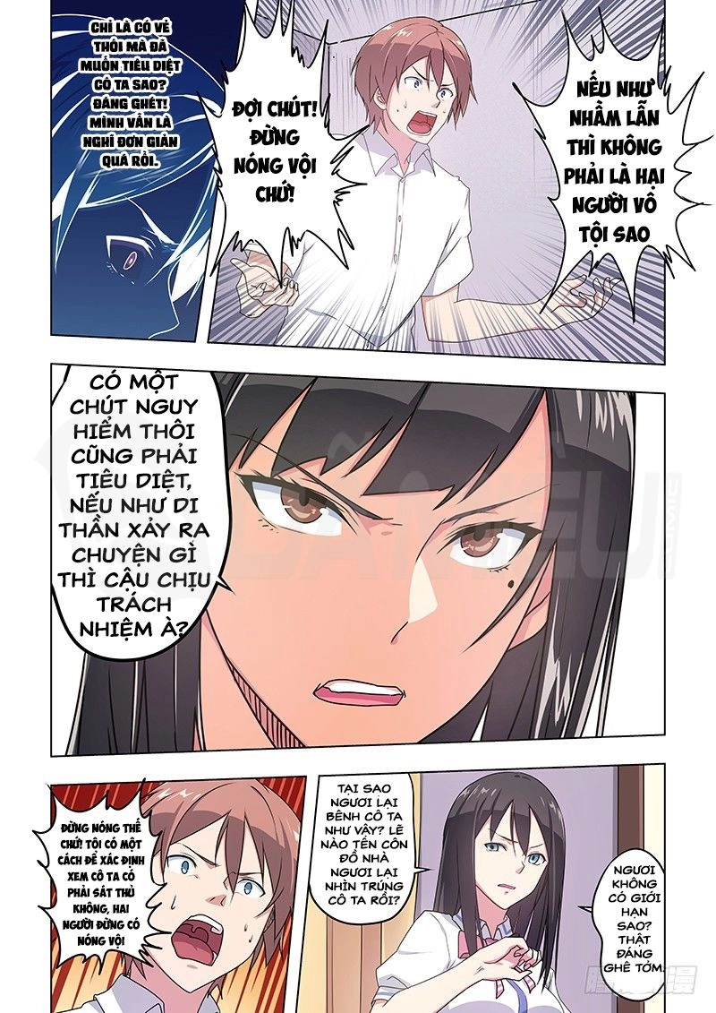 Đào Hoa Bảo Điển Chapter 37 - 4