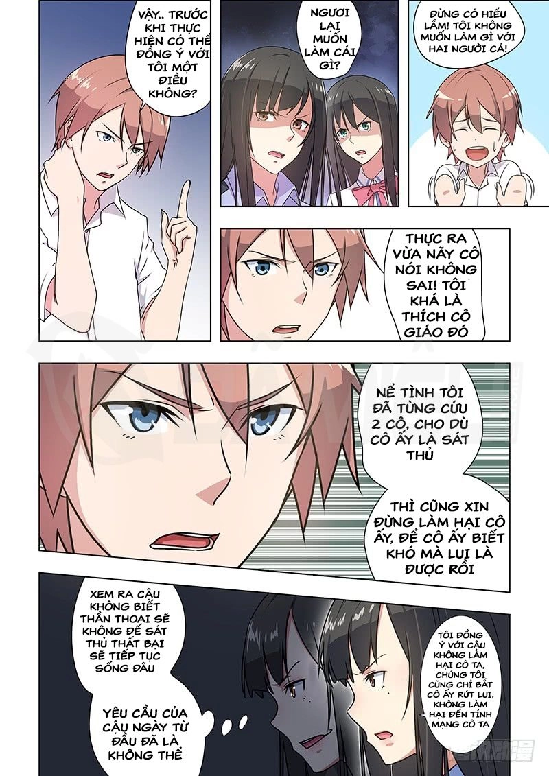 Đào Hoa Bảo Điển Chapter 37 - 6