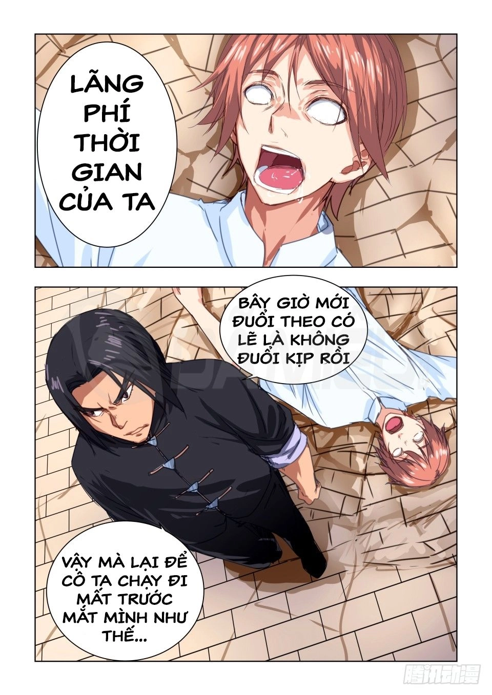 Đào Hoa Bảo Điển Chapter 41 - 3