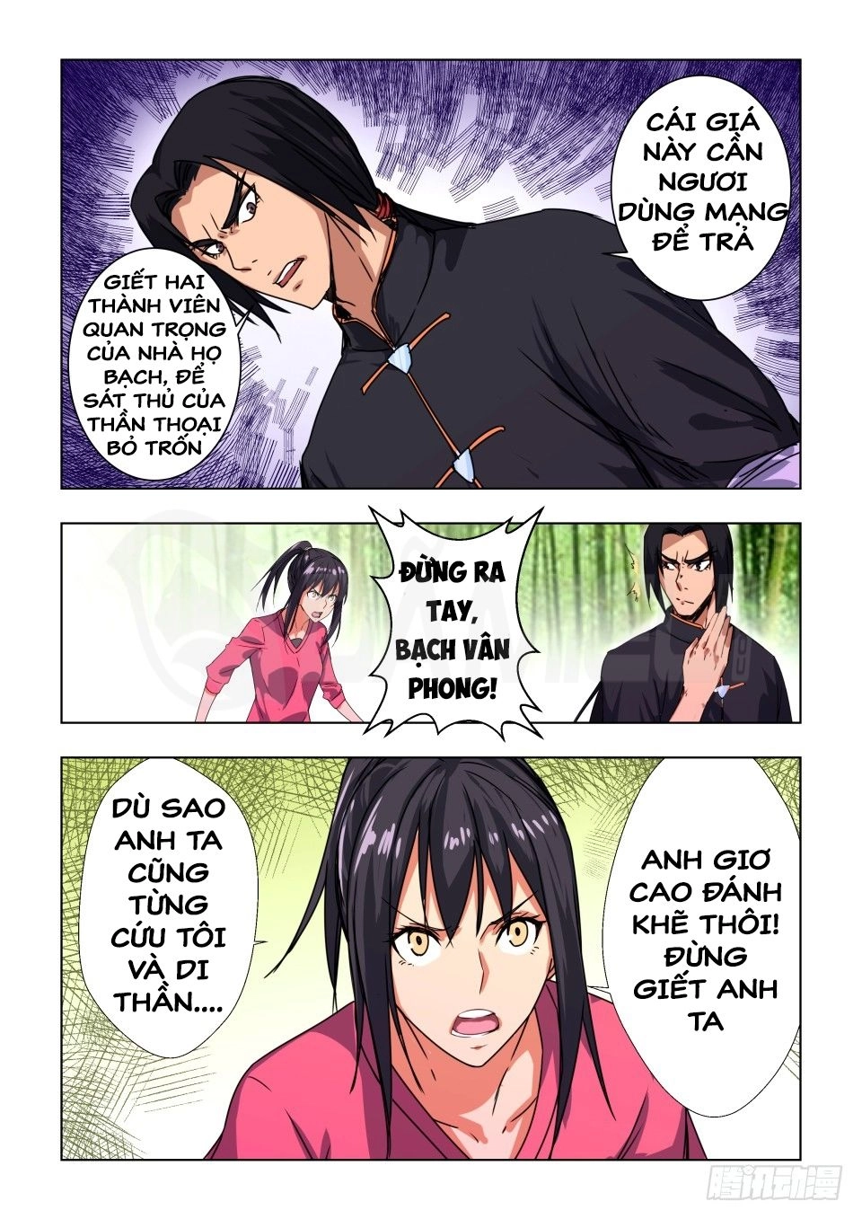 Đào Hoa Bảo Điển Chapter 41 - 4