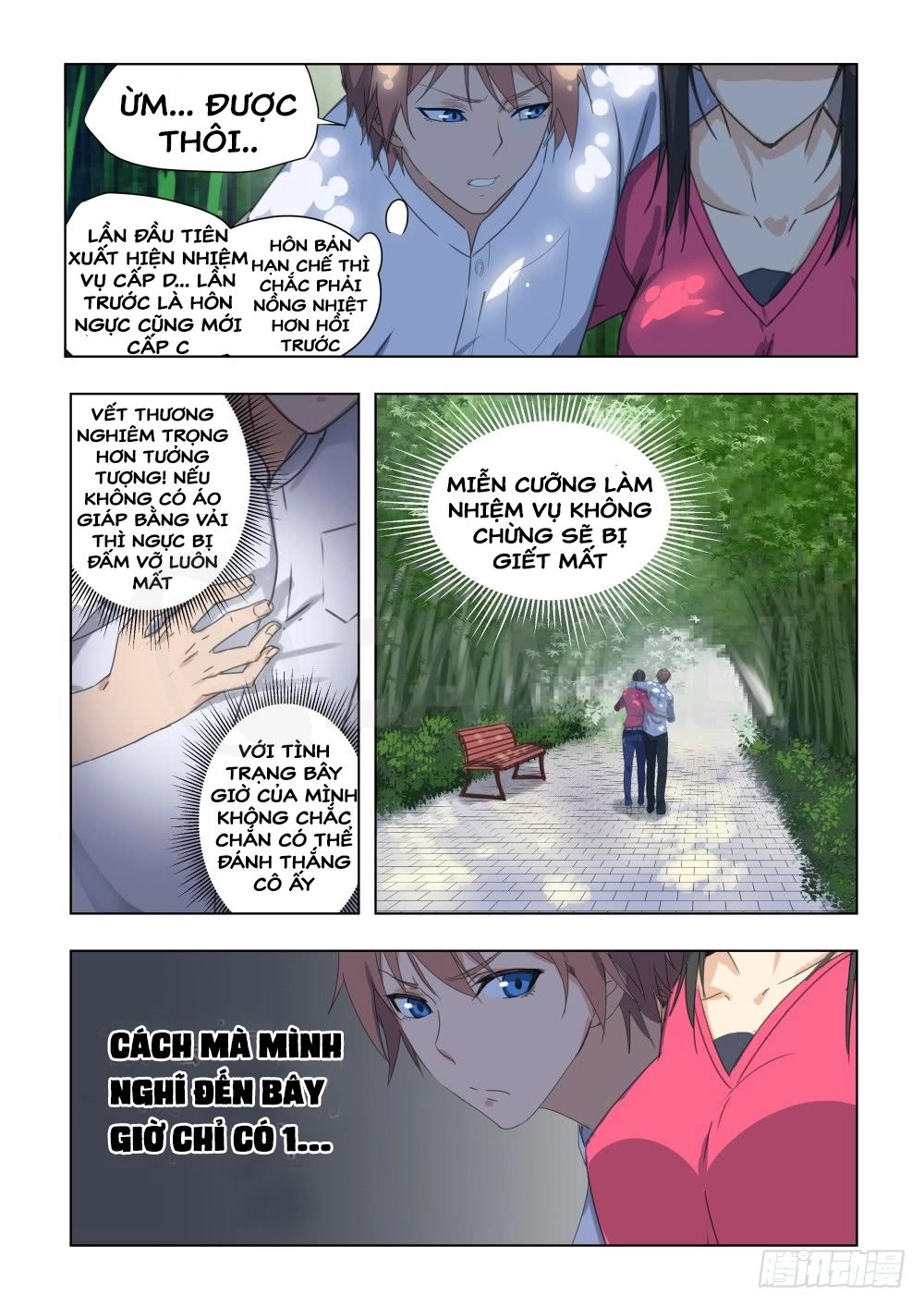 Đào Hoa Bảo Điển Chapter 42 - 2