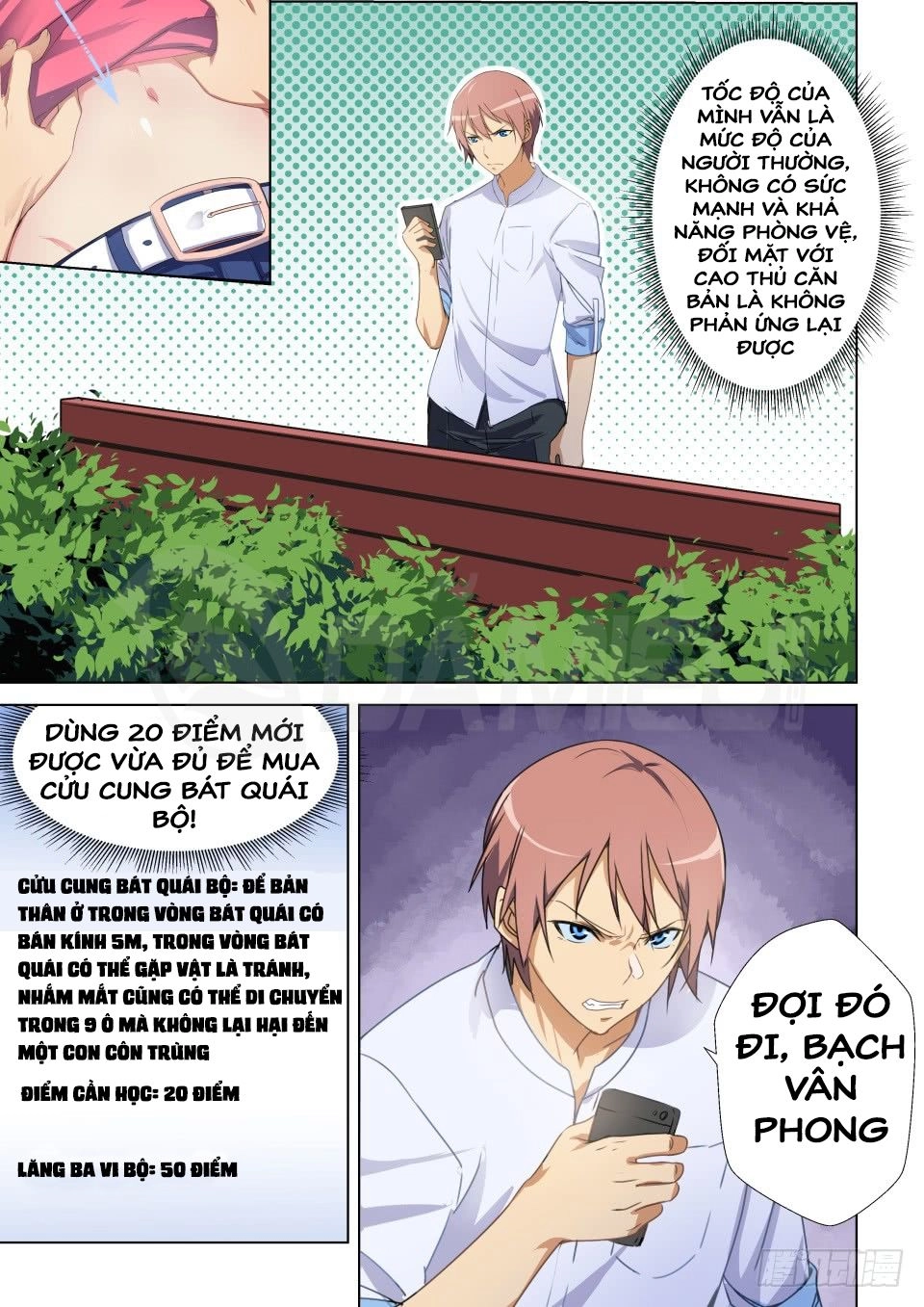 Đào Hoa Bảo Điển Chapter 43 - 1