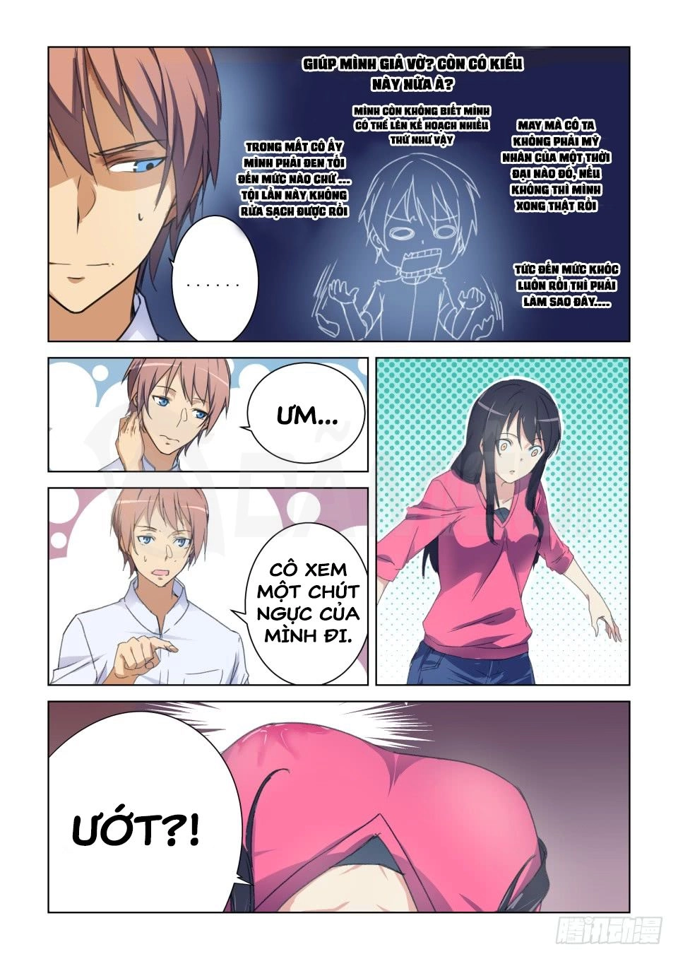 Đào Hoa Bảo Điển Chapter 43 - 4