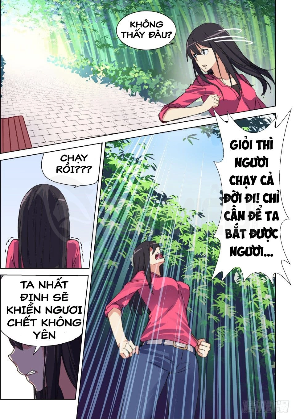 Đào Hoa Bảo Điển Chapter 43 - 6