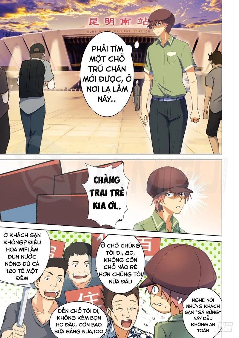 Đào Hoa Bảo Điển Chapter 45 - 1