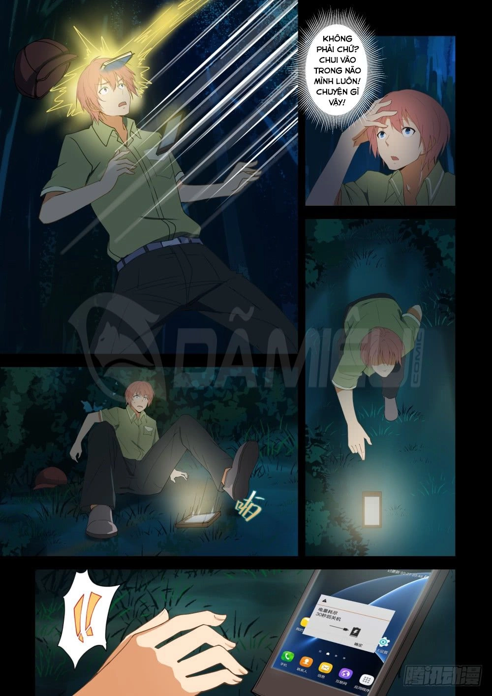 Đào Hoa Bảo Điển Chapter 48 - 1