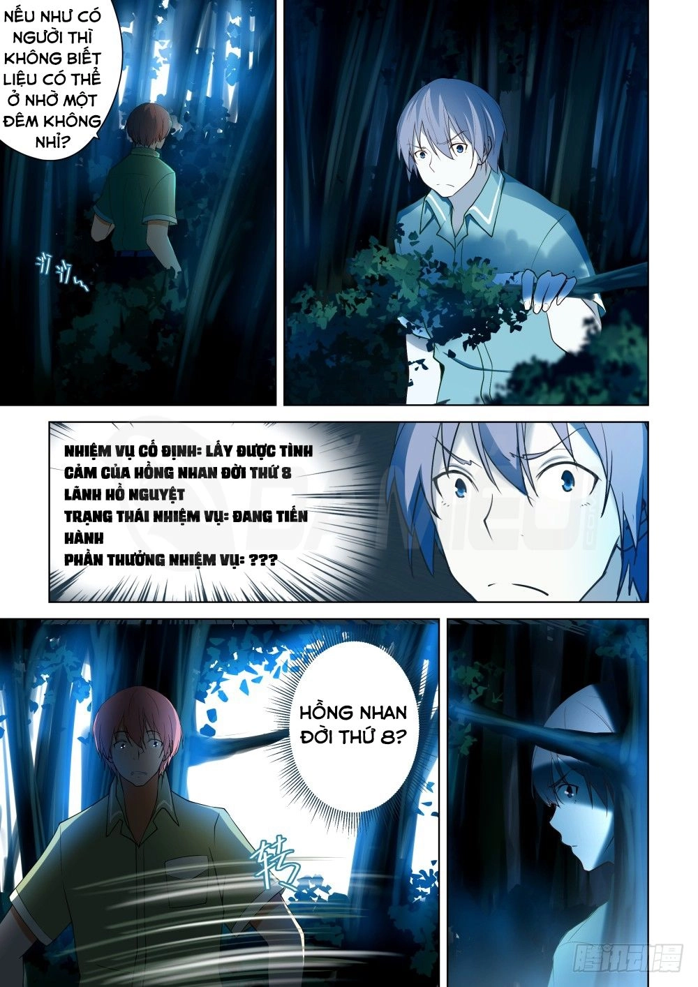 Đào Hoa Bảo Điển Chapter 48 - 3