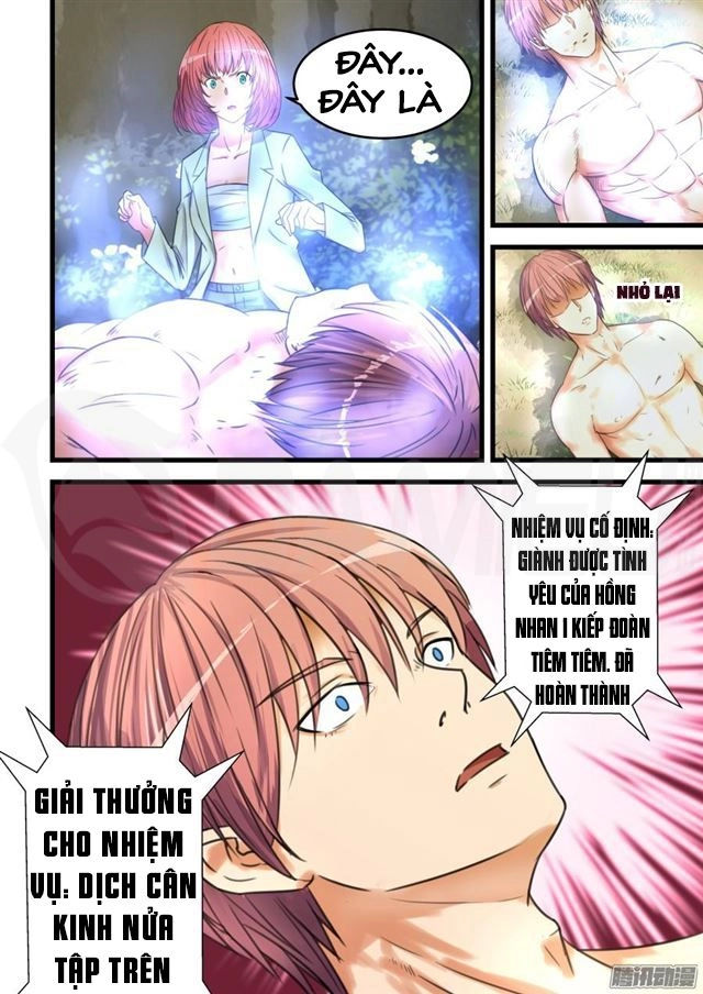 Đào Hoa Bảo Điển Chapter 66 - 7