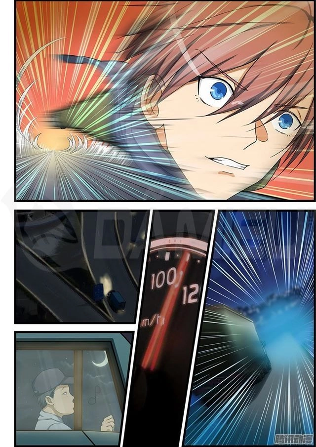 Đào Hoa Bảo Điển Chapter 77 - 5