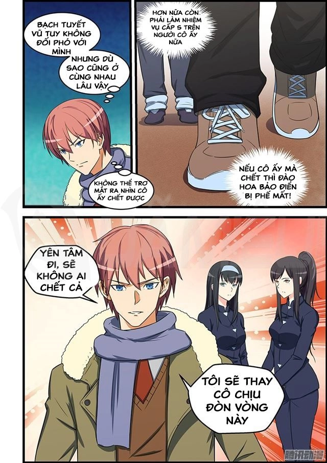 Đào Hoa Bảo Điển Chapter 84 - 8