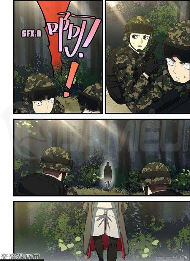 Đào Hoa Bảo Điển Chapter 113 - 6