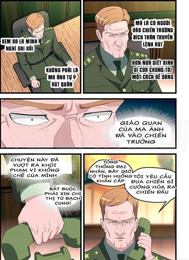 Đào Hoa Bảo Điển Chapter 114 - 5