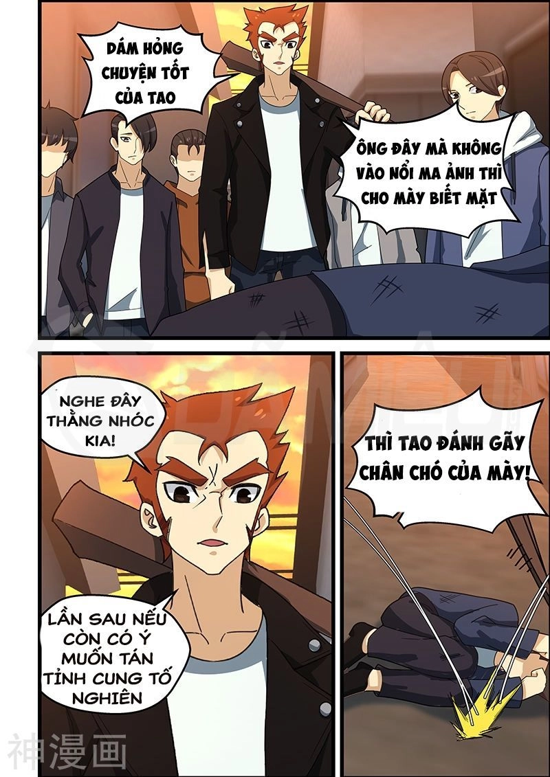 Đào Hoa Bảo Điển Chapter 148 - 6