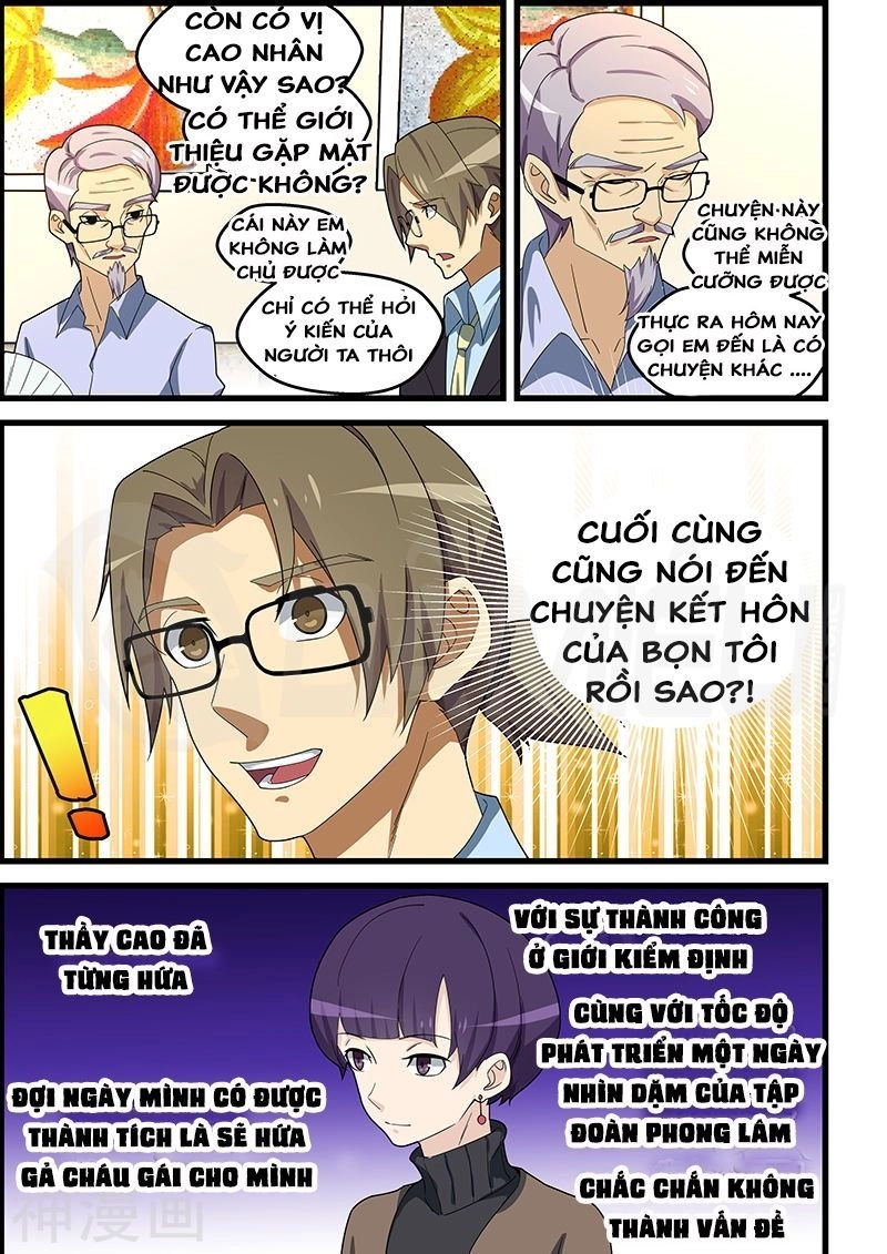 Đào Hoa Bảo Điển Chapter 149 - 1