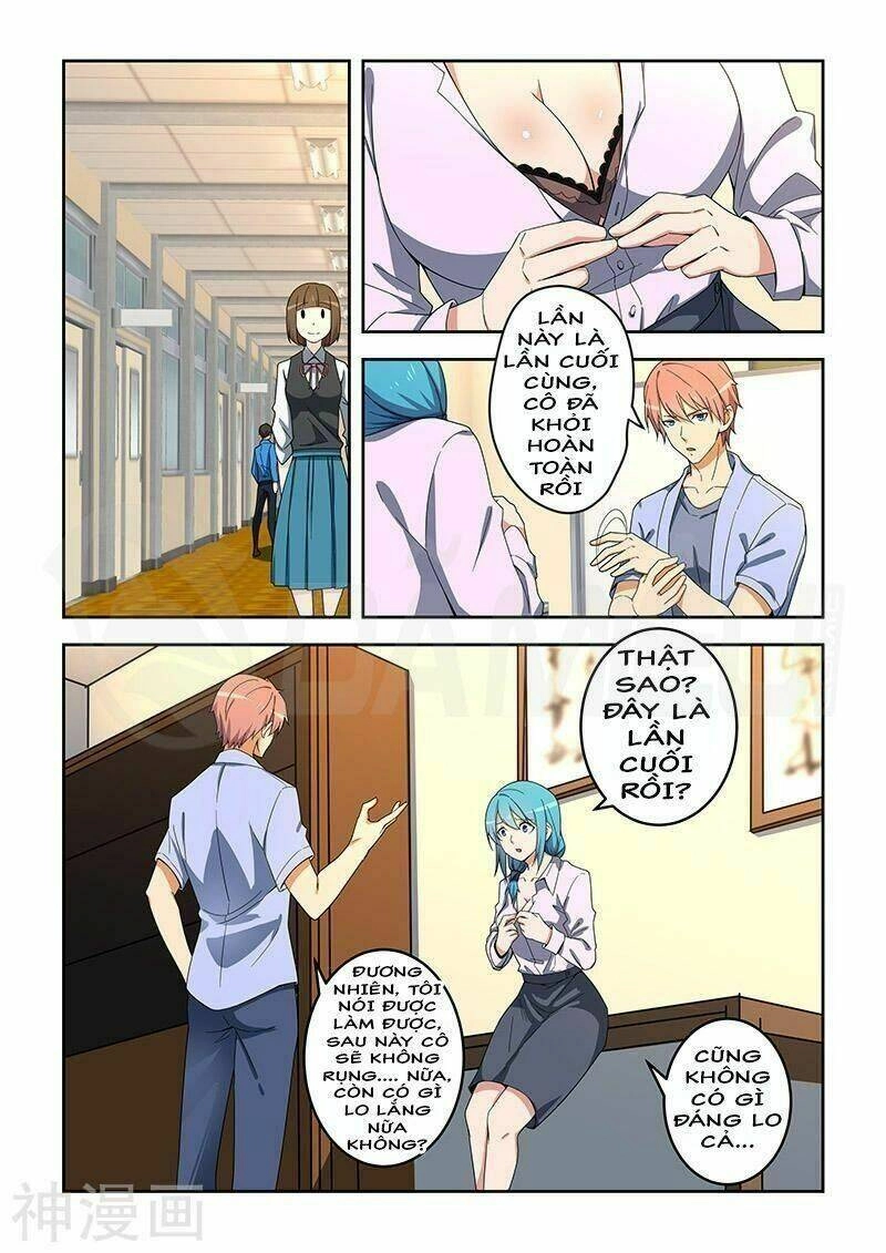 Đào Hoa Bảo Điển Chapter 153 - 1