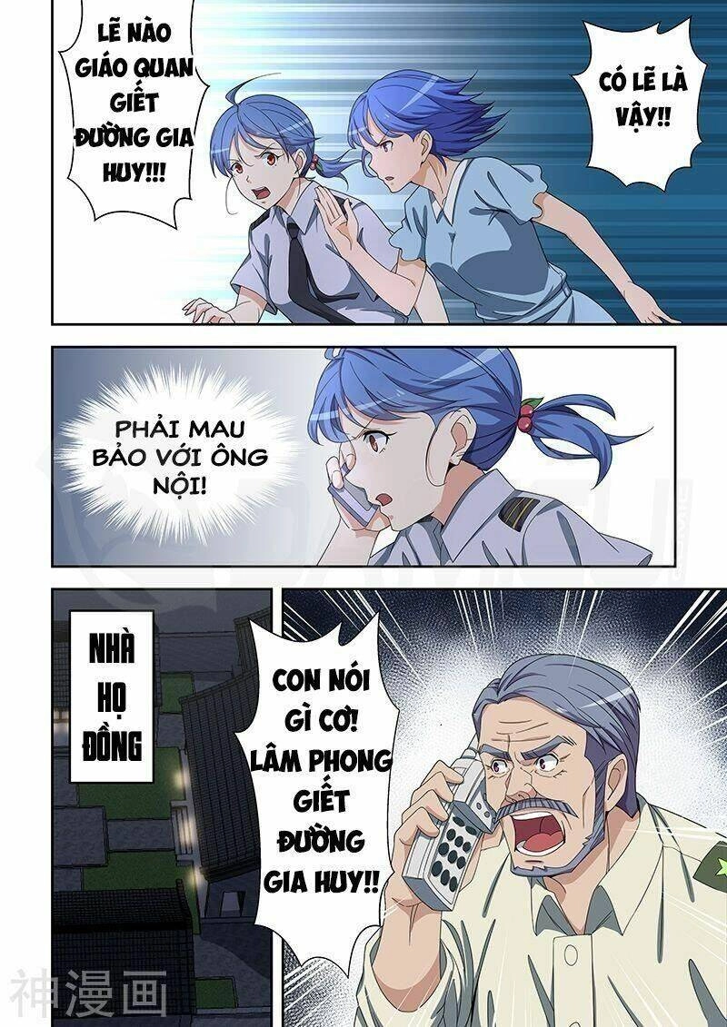 Đào Hoa Bảo Điển Chapter 159 - 7