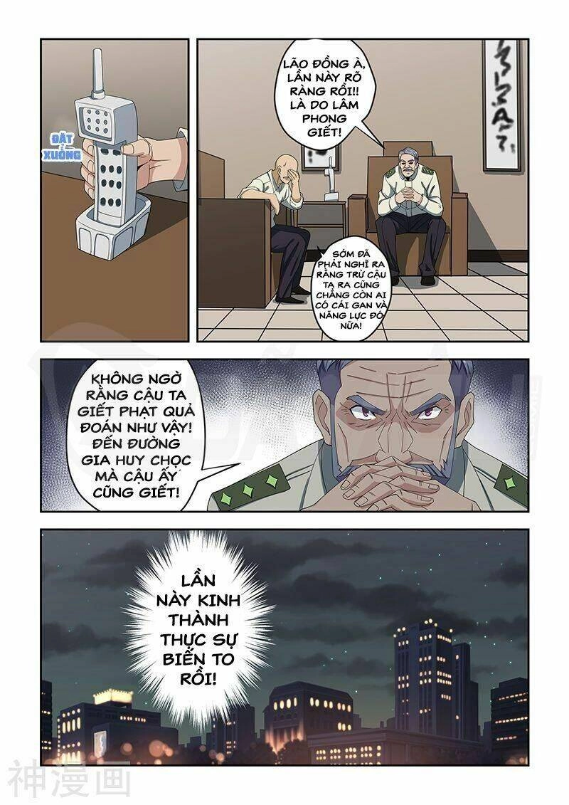 Đào Hoa Bảo Điển Chapter 159 - 8