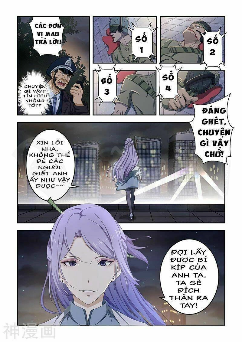 Đào Hoa Bảo Điển Chapter 160 - 2