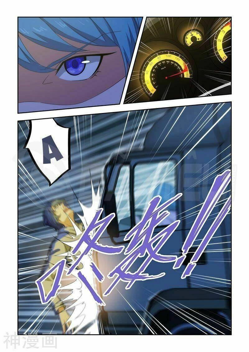 Đào Hoa Bảo Điển Chapter 164 - 6