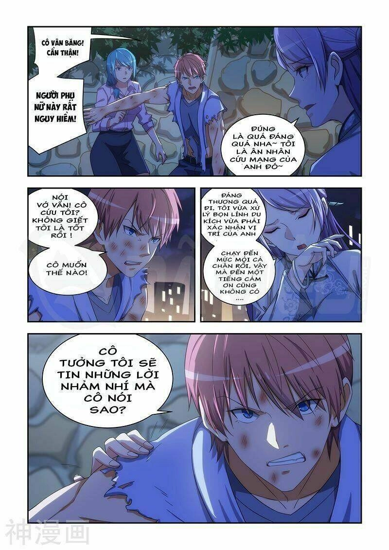 Đào Hoa Bảo Điển Chapter 165 - 1