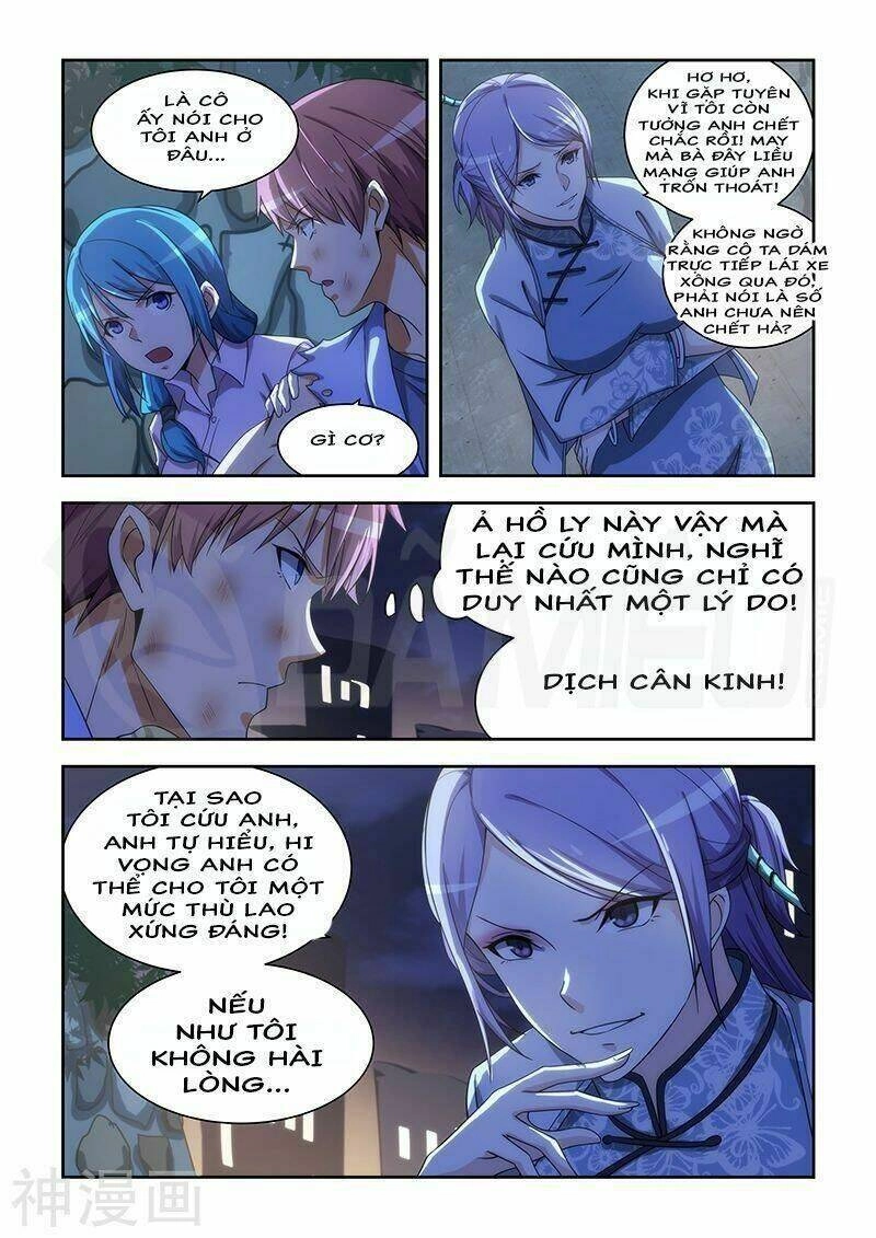 Đào Hoa Bảo Điển Chapter 165 - 2