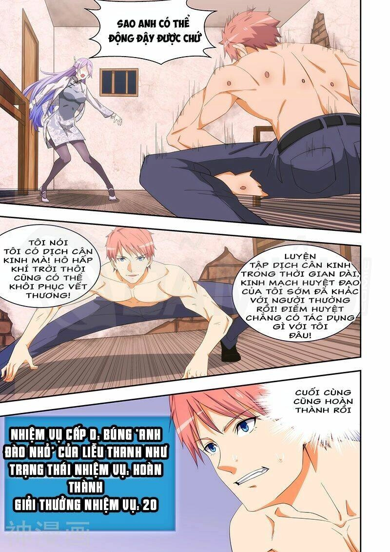 Đào Hoa Bảo Điển Chapter 166 - 2