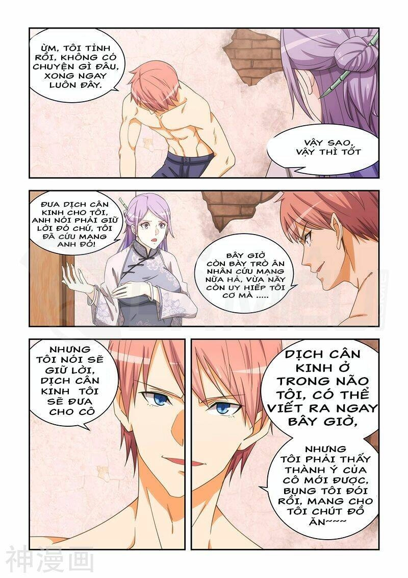 Đào Hoa Bảo Điển Chapter 166 - 4