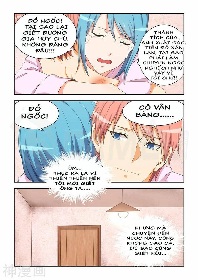 Đào Hoa Bảo Điển Chapter 166 - 8