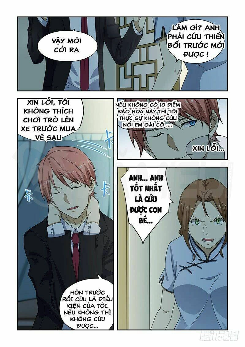 Đào Hoa Bảo Điển Chapter 181 - 1