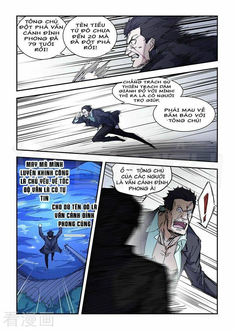 Đào Hoa Bảo Điển Chapter 184 - 2