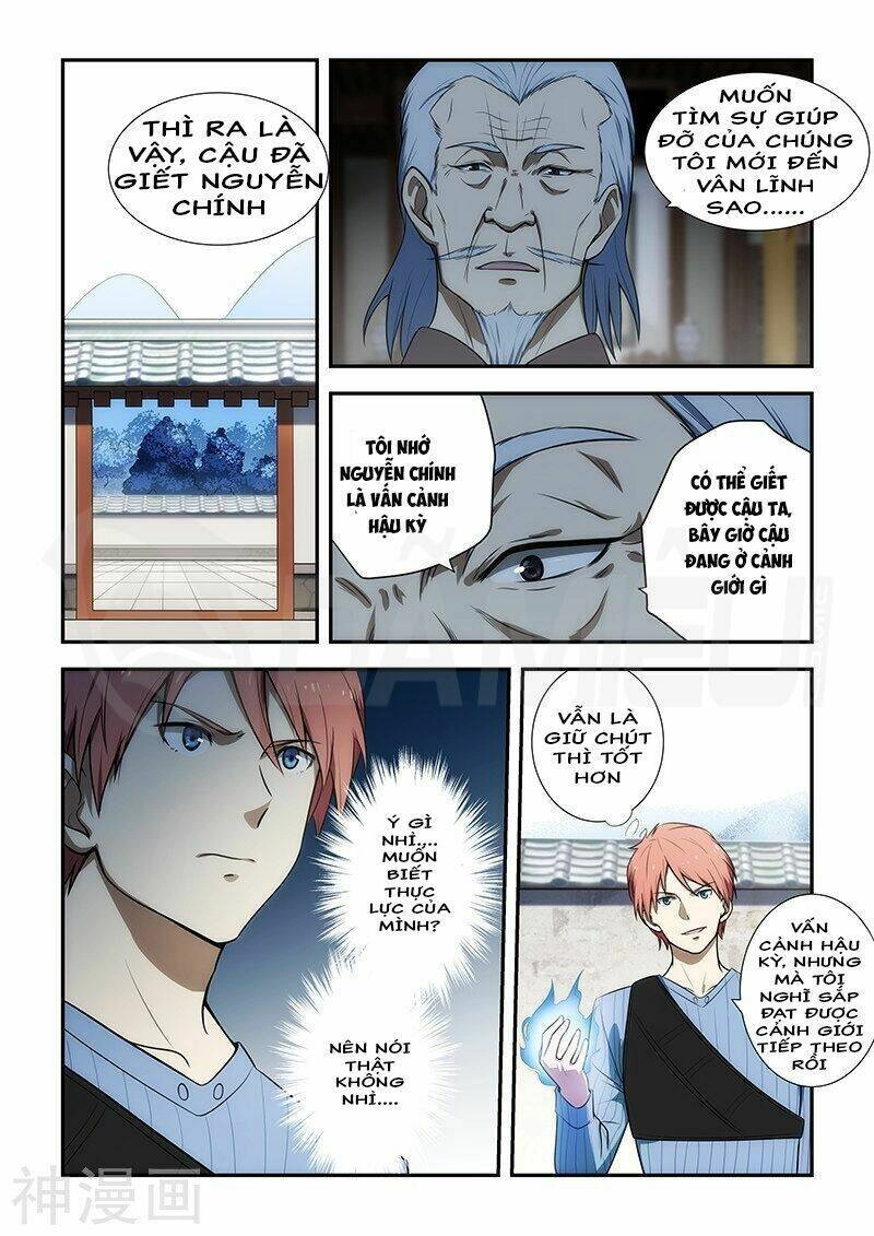 Đào Hoa Bảo Điển Chapter 189 - 1