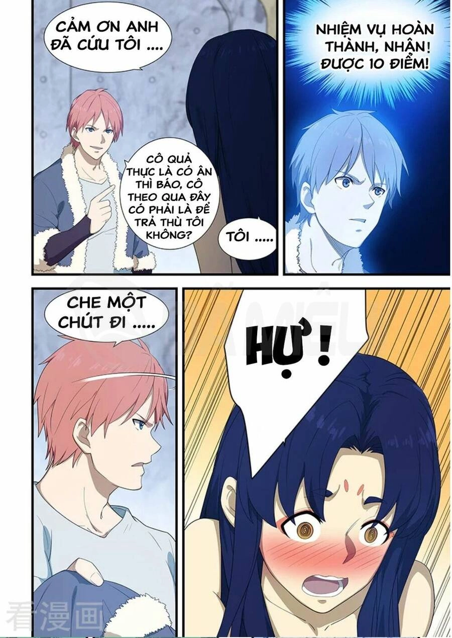 Đào Hoa Bảo Điển Chapter 198 - 1