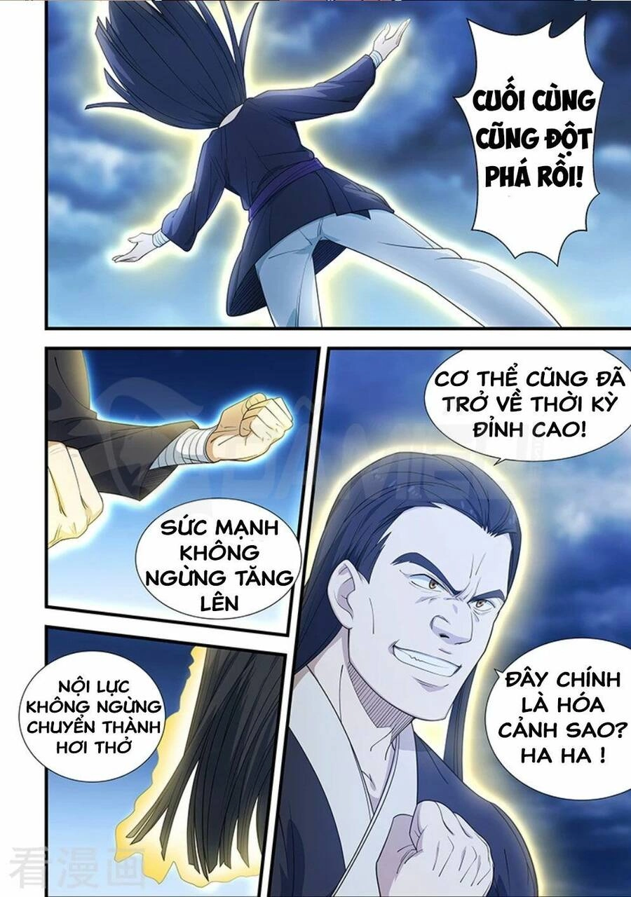 Đào Hoa Bảo Điển Chapter 200 - 8
