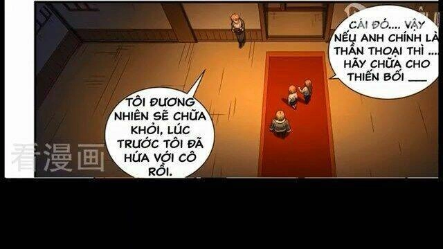 Đào Hoa Bảo Điển Chapter 203 - 16