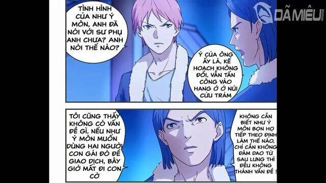 Đào Hoa Bảo Điển Chapter 205 - 6