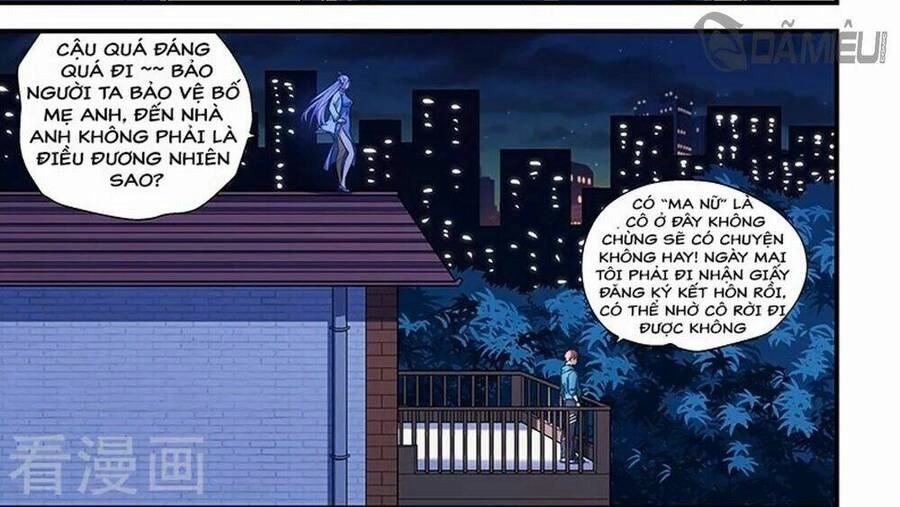 Đào Hoa Bảo Điển Chapter 217 - 16