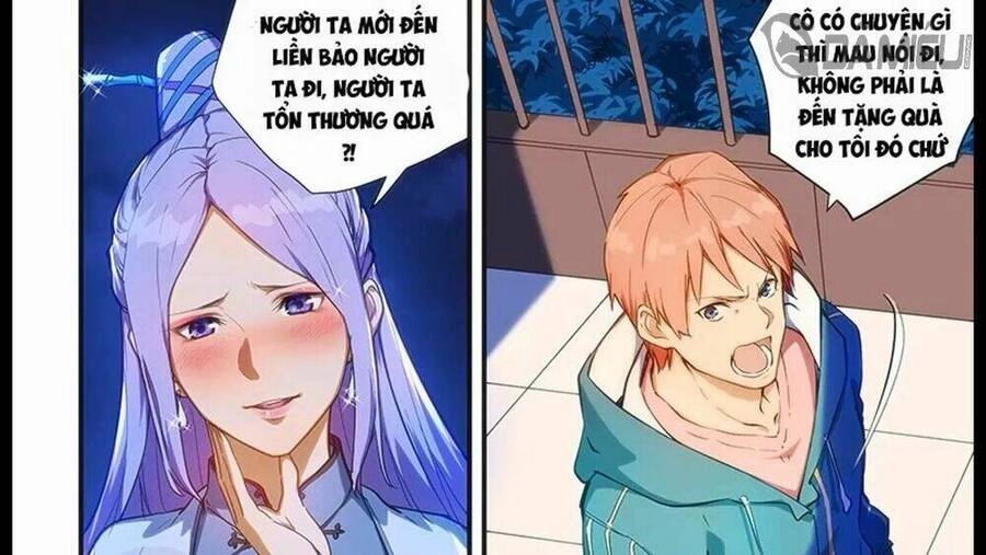 Đào Hoa Bảo Điển Chapter 217 - 17