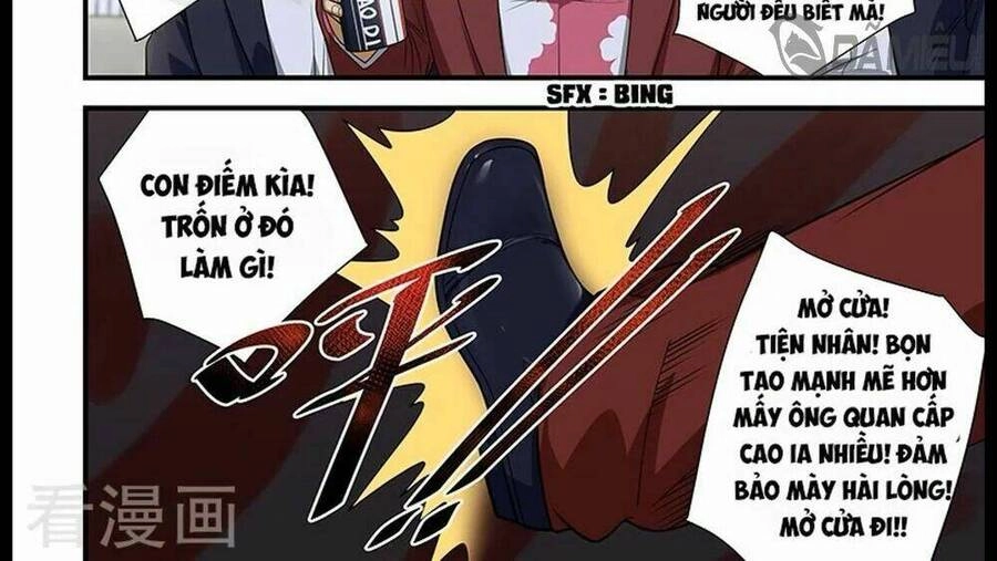 Đào Hoa Bảo Điển Chapter 218 - 18