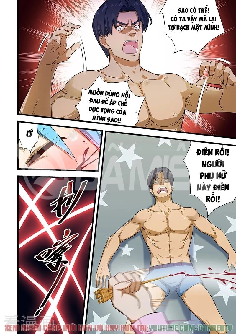 Đào Hoa Bảo Điển Chapter 220 - 3